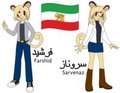 Farsi Persian Twins by IvanthePsyhog
