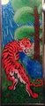 Tiger - Acrylic on glass..