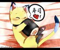 Streety loves her Sushi X3 by HenHenLioness