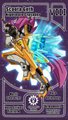 [Reward] Scoota Geth