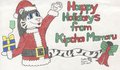 Happy Holidays from Kipcha Mamoru 2013