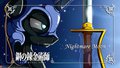 Nightmare Moon
