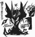 [Captain-Japan] Lord-Destruction redesign
