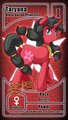 [Reward] Tatyana The Princess