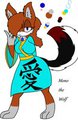 Mono the Wolf