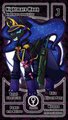 [Reward] Nightmare Moon