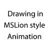 Officer Wolf (Drawing Process) by MSLion
