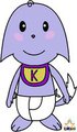 Baby Kacheek diaper