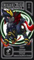 [Auction Reward] Comet Night