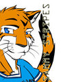 Sammy - 2011 FE Badge by munekitsune