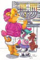 Happy Hanukkah 2015 ( diaper )