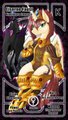 [Reward] Eiserne Faust