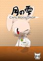Cafe Moon Drop