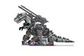 Zoids: Battle Century - Iron Giga Cannon