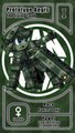 [Auction Reward] Prototype Aegis