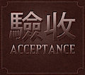 Acceptance