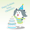 Temmie Cake by jenfoxworth