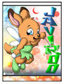 Javi Roo Tinkerbell Tag by TaviMunk