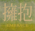 Embrace