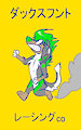 Dachshund Racing CO by ZOMBIYOTE