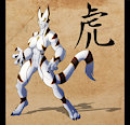 Shengjian
