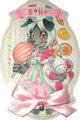 Frilly Badge by Mirelmture