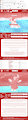The Adventure Logs Of Sinful Princess Set 52