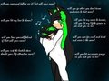 Mother's love by personalsecret