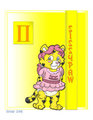 Horoscope Cubs: Sissypaw / Gemini ( diaper / sissy)