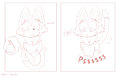 Puar Potty Panic (sketch)