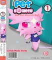 One hot Chimmie day cover