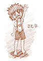 Kohiko sketch