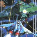 Gradius: Intro flight music
