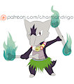 Dancer Marowak