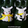 Bikachu v2 by 10OutOf10WouldSnuggle
