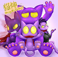 貓神生日快樂！