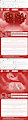 The Adventure Logs Of Sinful Princess Set 63