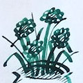Inktober 2016 Day 25