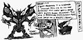 [Kaijin-Doodles] Signal-Roidmude