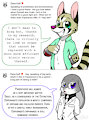 Patrons ask 07