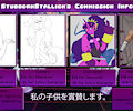 2017 Commission Sheet by stubbornstallion