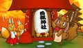 guardian lion-dog's dance