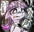 My image! WHY!?