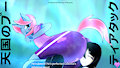 Keijo Soft by Mytatsur