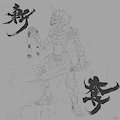 Garo Raiden