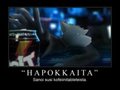 Hapokkaita by Irah