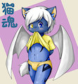 Cat Soul