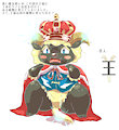 King→Sheep TF by konoe