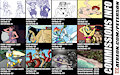 COMMISSIONS INFO MAY 2017