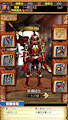 Monster Hunter Explore Character